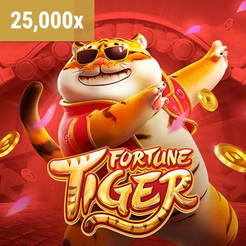 พยัคฆ์แห่งโชคลาภ game thumbnail