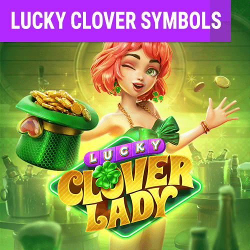 สตรีใบโคลเวอร์นำโชค game thumbnail