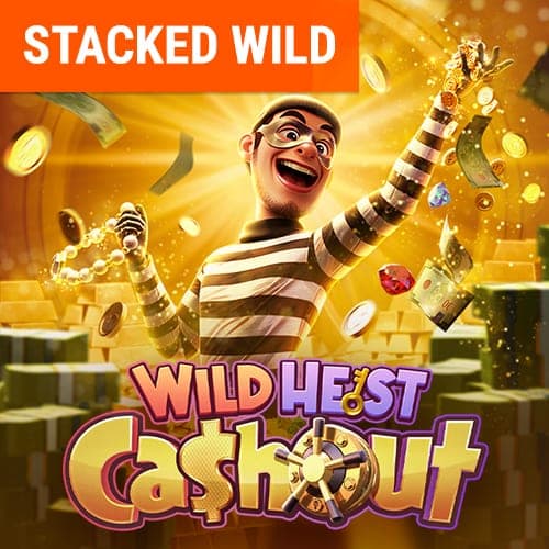 โกยเงินการปล้นสุดบ้า game thumbnail