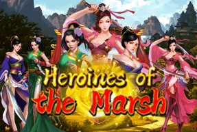 Heroines Of The Marsh game thumbnail