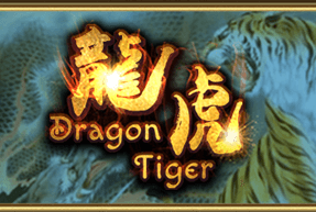 Dragon/Tiger game thumbnail